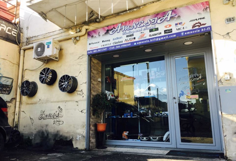 car wrapping napoli oscuramento vetri amnesia